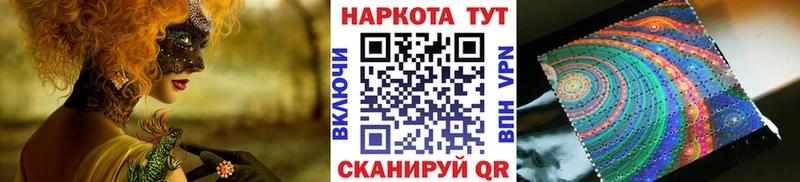 Где купить наркотики Карабулак Alpha-PVP  Кокаин  Мефедрон  ГАШ 