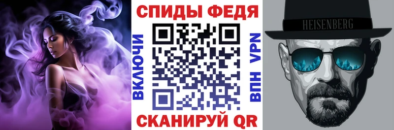 Amphetamine Розовый  Карабулак 