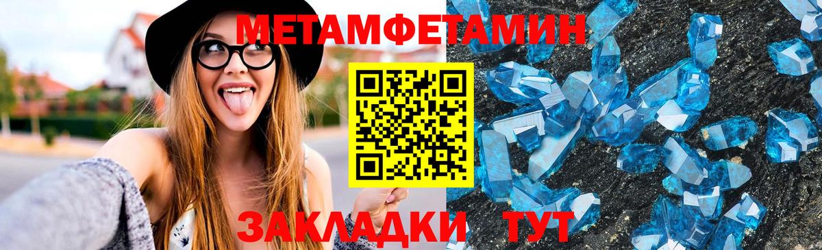 АМФ Premium Карабулак