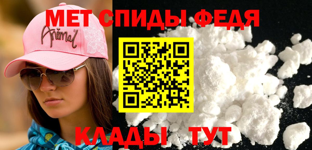 АМФЕТАМИН  Вход с VPN  Карабулак  АМФЕТАМИН VHQ 