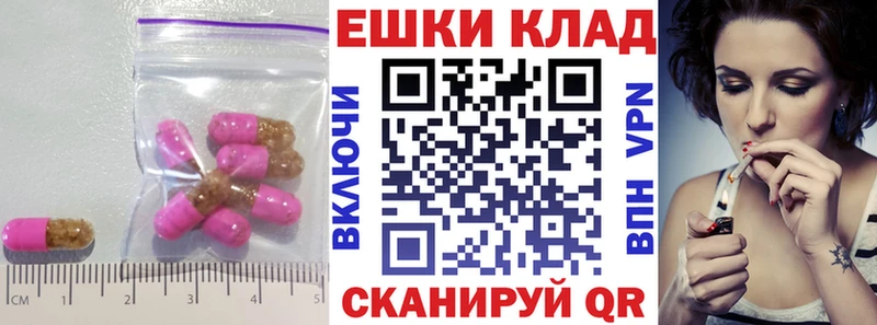 Экстази 280 MDMA  даркнет как зайти  Карабулак 