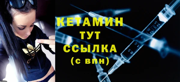 крисы Медвежьегорск