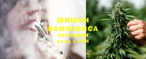 ПСИЛОЦИБИНОВЫЕ ГРИБЫ Мегион