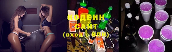 МДМА Медногорск