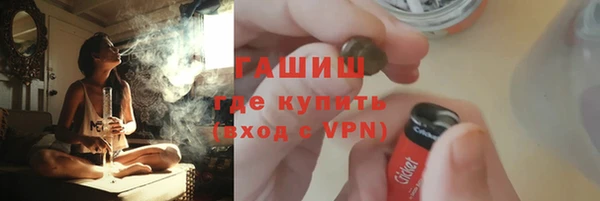 крисы Медвежьегорск