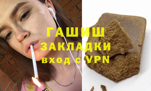 ешки Инта