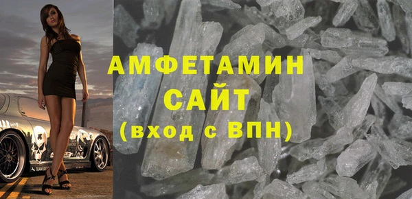 ПСИЛОЦИБИНОВЫЕ ГРИБЫ Мегион