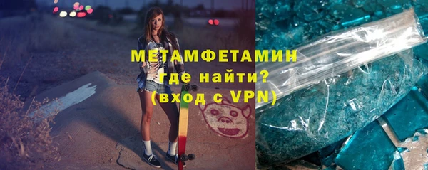 ПСИЛОЦИБИНОВЫЕ ГРИБЫ Мегион