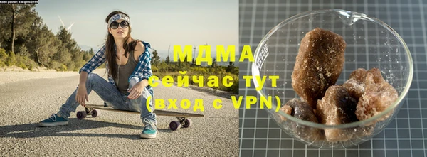 крисы Медвежьегорск
