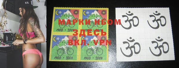 крисы Медвежьегорск