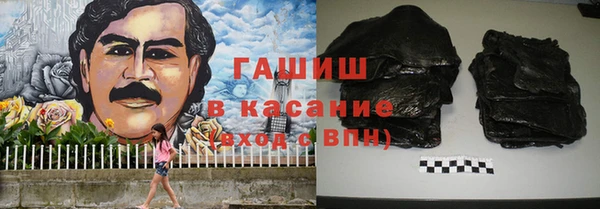 ПСИЛОЦИБИНОВЫЕ ГРИБЫ Мегион
