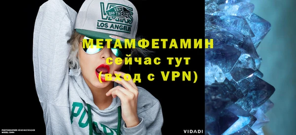 крисы Медвежьегорск