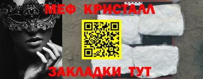 гидропоника Балашиха