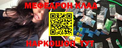 скорость mdpv Кандалакша
