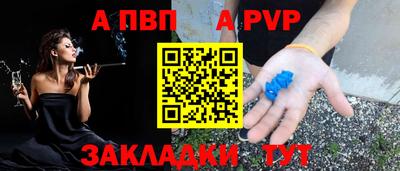 ECSTASY Балаково