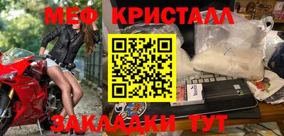 Альфа ПВП Камышлов