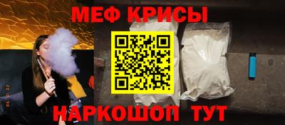 Альфа ПВП Камышлов