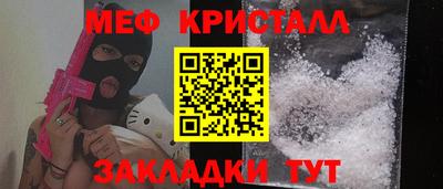 Альфа ПВП Камышлов