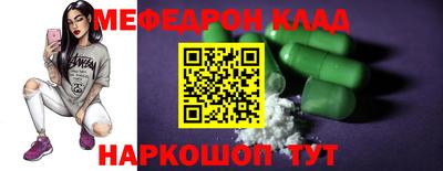 гидропоника Балашиха