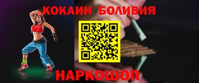 Альфа ПВП Камышлов