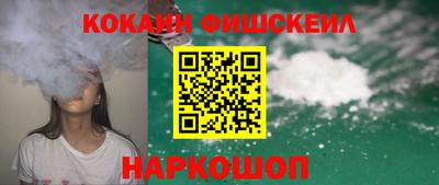 ECSTASY Балаково