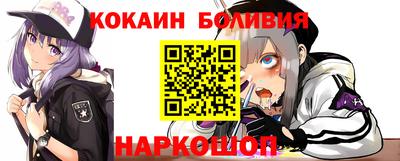 гидропоника Балашиха