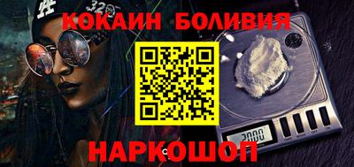 гидропоника Балашиха