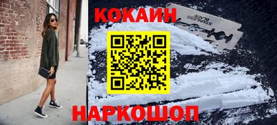 скорость mdpv Кандалакша