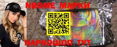 Альфа ПВП Камышлов