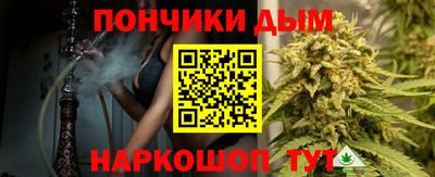 ECSTASY Балаково