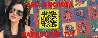 каннабис Балахна