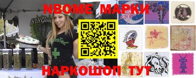 гидропоника Балашиха