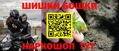 скорость mdpv Кандалакша