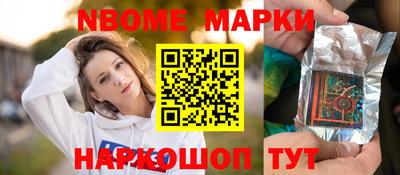 гидропоника Балашиха