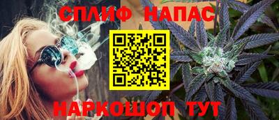 PSILOCYBIN Канаш