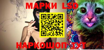 каннабис Балахна