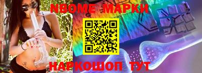 скорость mdpv Кандалакша