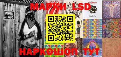 каннабис Балахна