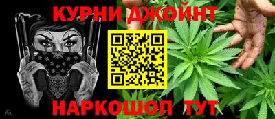 скорость mdpv Кандалакша