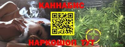 ECSTASY Балаково