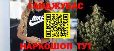 PSILOCYBIN Канаш