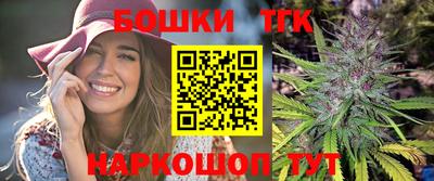 PSILOCYBIN Канаш