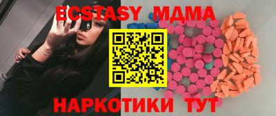 PSILOCYBIN Канаш