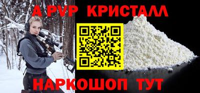 скорость mdpv Кандалакша