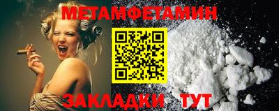 PSILOCYBIN Канаш