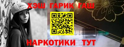скорость mdpv Кандалакша