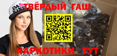 ECSTASY Балаково