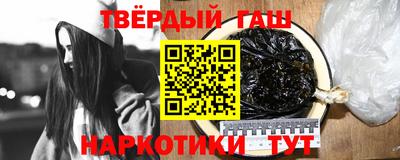 ECSTASY Балаково