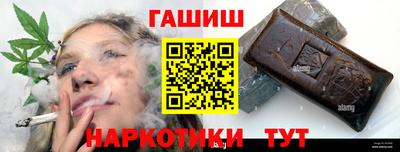 ECSTASY Балаково