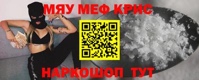 ECSTASY Балаково